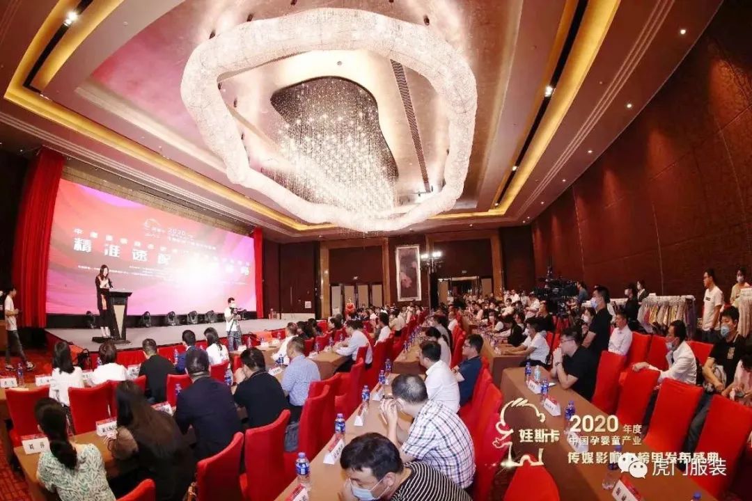 3月22-26日,第26屆虎門服交會帶你解鎖時尚密碼!