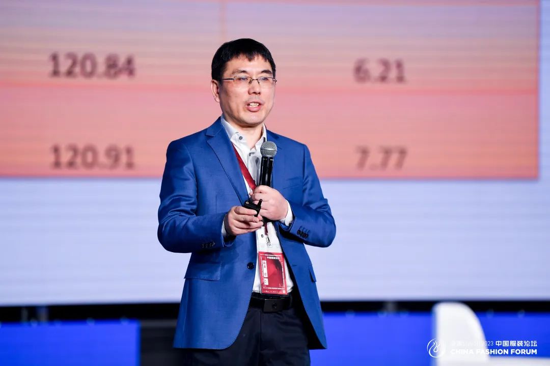 以極致態度,探索專業化的未來,2023中國服裝論壇全景復盤