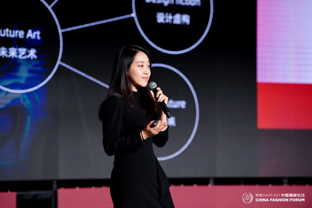 以極致態度,探索專業化的未來,2023中國服裝論壇全景復盤