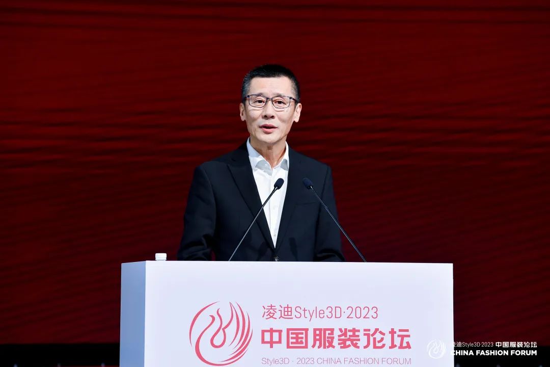 以極致態度,探索專業化的未來,2023中國服裝論壇全景復盤