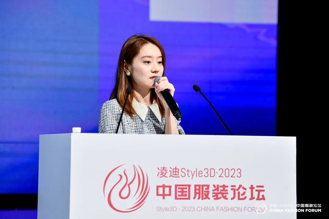 以極致態度,探索專業化的未來,2023中國服裝論壇全景復盤
