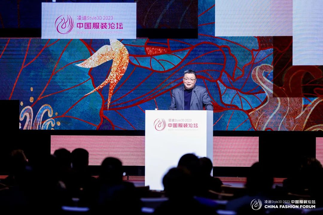 以極致態度,探索專業化的未來,2023中國服裝論壇全景復盤