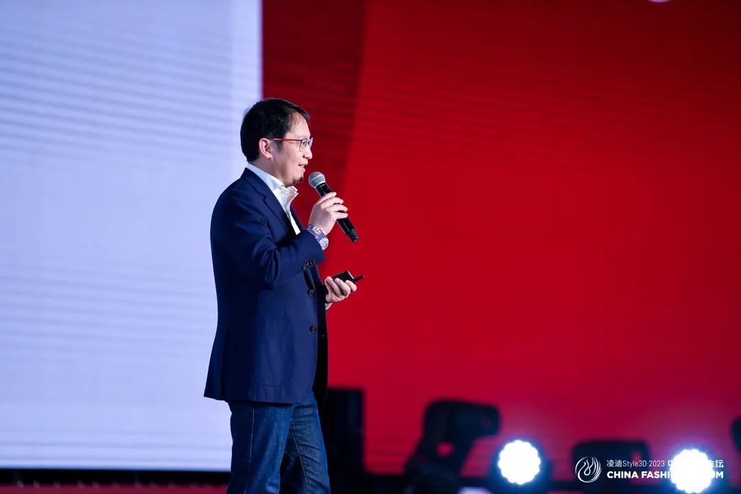 以極致態度,探索專業化的未來,2023中國服裝論壇全景復盤