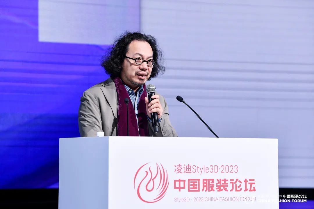 以極致態度,探索專業化的未來,2023中國服裝論壇全景復盤