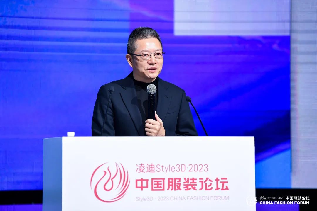 以極致態度,探索專業化的未來,2023中國服裝論壇全景復盤