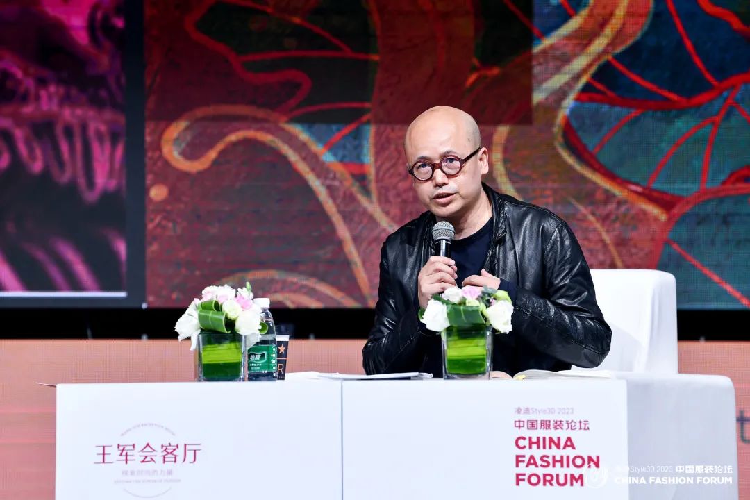 以極致態度,探索專業化的未來,2023中國服裝論壇全景復盤
