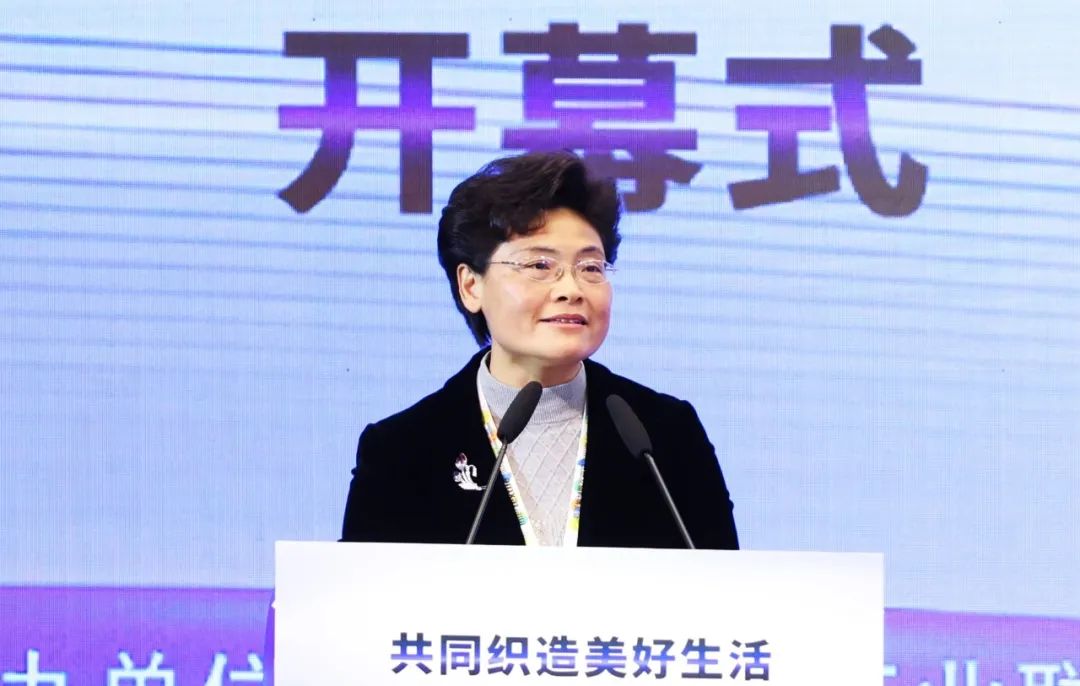力為華夏添錦繡，織就神州好生活！2023中國紡聯春季聯展開幕式暨棉紡消費季活動啟動儀式舉行