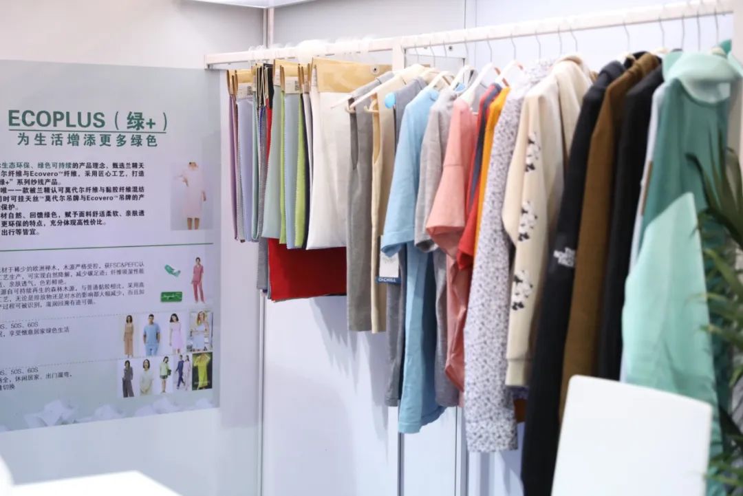 創新為源，綠色發展！德州華源閃耀intertextile