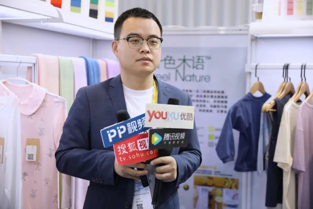 創新為源，綠色發展！德州華源閃耀intertextile
