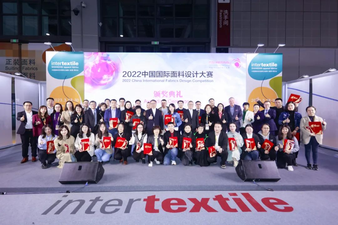 守正創新,走好中國設計進階之路!中國國際面料設計大賽碩果集結intertextile