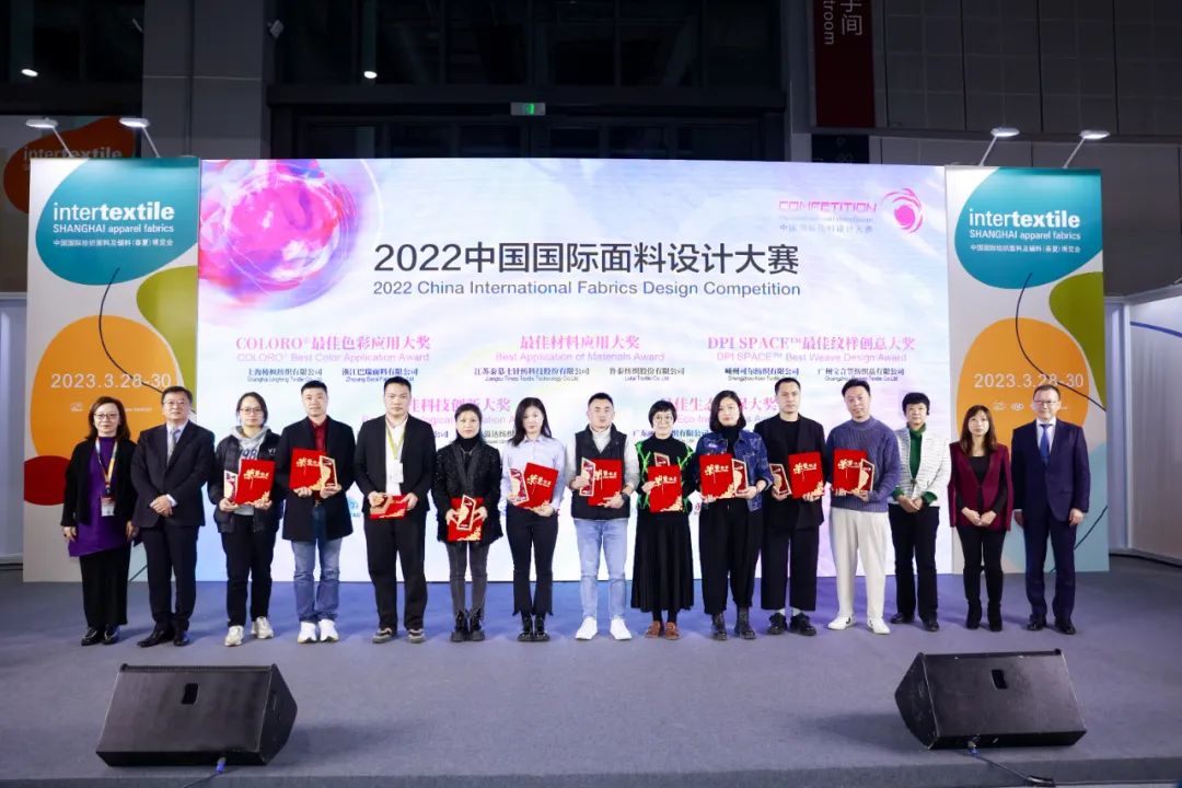 守正創新,走好中國設計進階之路!中國國際面料設計大賽碩果集結intertextile