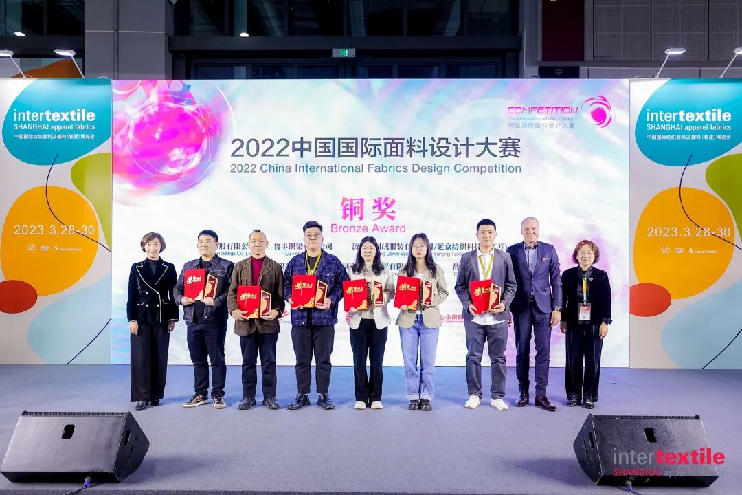 守正創新,走好中國設計進階之路!中國國際面料設計大賽碩果集結intertextile