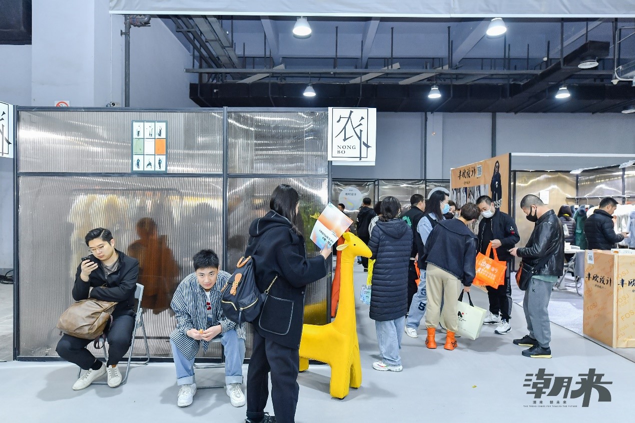 以原創設計撬動時尚產業高質量發展新格局 “中國服裝好設計”第四季盛裝開啟