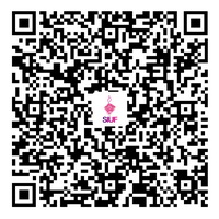 第18屆SIUF深圳內衣展[內衣面料黑科技論壇]