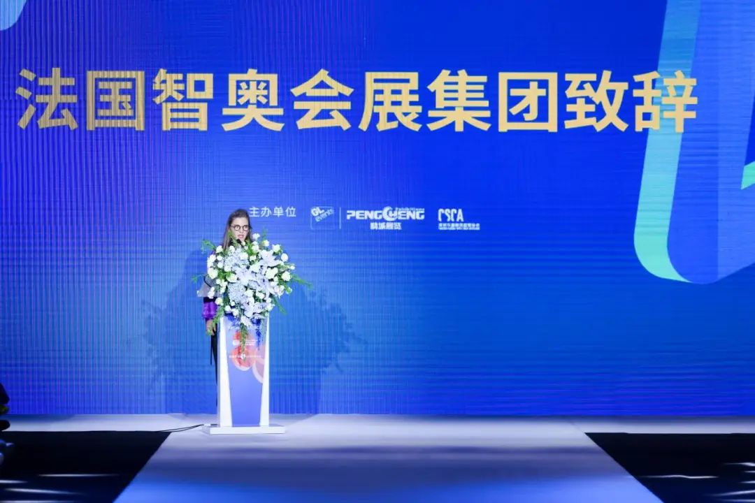 齊聚盛會！FS深圳國際服裝供應鏈博覽會、深圳原創時裝周、PVSZ盛大啟幕