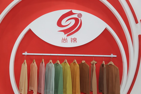 齊聚盛會！FS深圳國際服裝供應鏈博覽會、深圳原創時裝周、PVSZ盛大啟幕