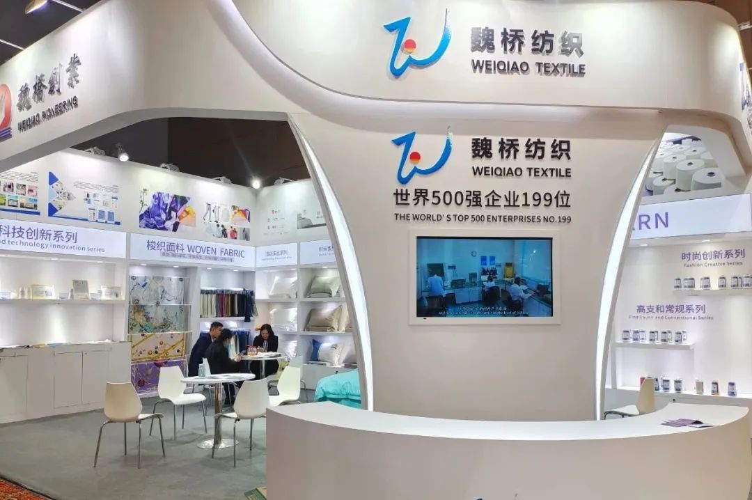 優化內外循環，釋放行業活力--2023中國紹興柯橋春季國際紡博會勇毅前行