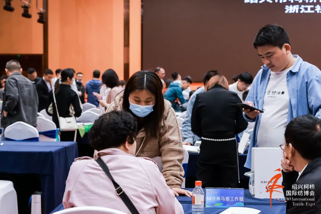 尋找中國好面料！2023中國面料之星啟動儀式暨服裝品牌需求精準(zhǔn)對接會在柯橋召開