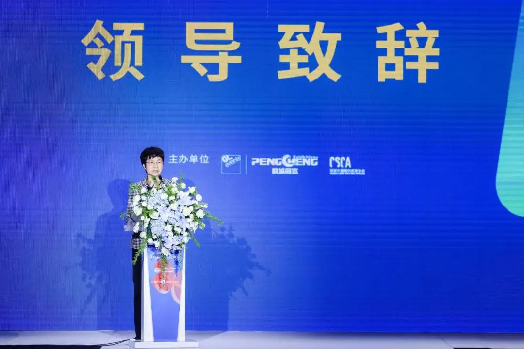齊聚盛會！FS深圳國際服裝供應鏈博覽會、深圳原創時裝周、PVSZ盛大啟幕