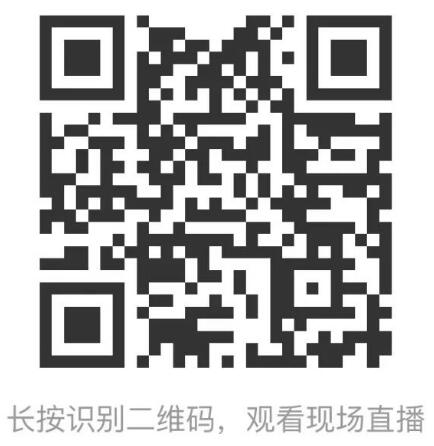  &ldquo;校服價(jià)值回根，引領(lǐng)行業(yè)可持續(xù)健康發(fā)展&rdquo;--2023校服面料新科技創(chuàng)新論壇在滬舉辦