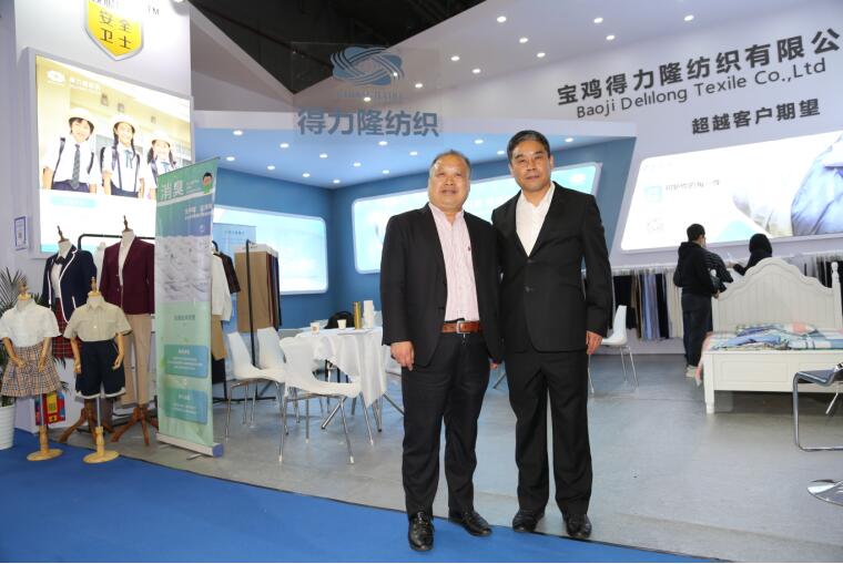 得力隆紡織盛裝參加2023ISUE，再獲殊榮