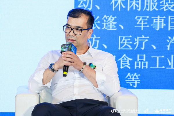 錦綸產(chǎn)品開發(fā),如何走出差異化的科技創(chuàng)新之路?永榮股份協(xié)同產(chǎn)業(yè)鏈共話發(fā)展