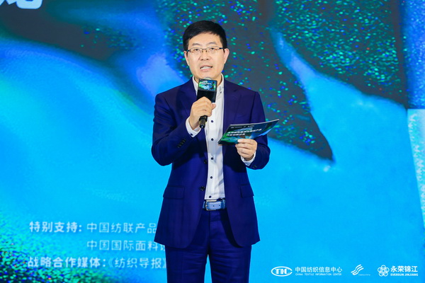 錦綸產(chǎn)品開發(fā),如何走出差異化的科技創(chuàng)新之路?永榮股份協(xié)同產(chǎn)業(yè)鏈共話發(fā)展