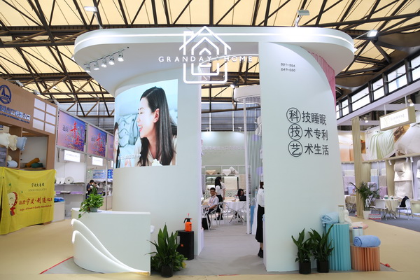 山東292家企業齊聚31屆華交會，青島家紡展團大放異彩