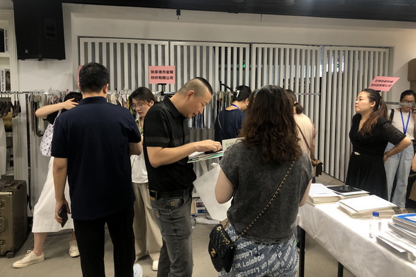 精準(zhǔn)對(duì)接，煥新活力！60余家紡織上下游企業(yè)參加2023百家品牌行！