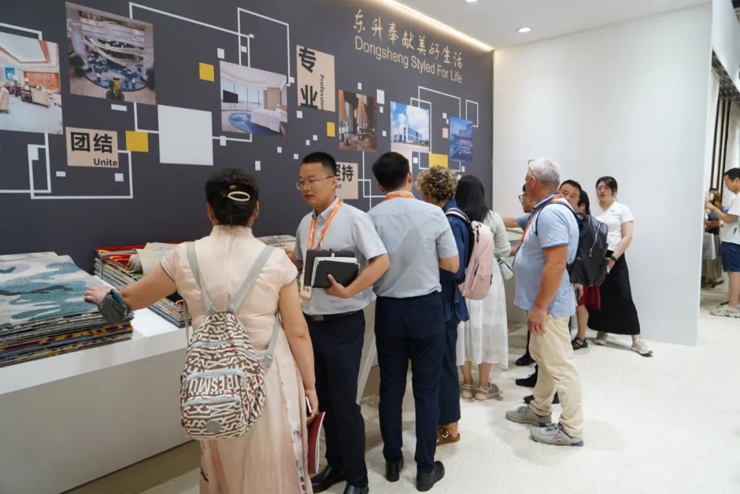 2023DOMOTEX展會圓滿收官，東升地毯大放異彩