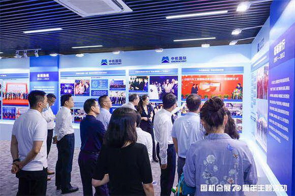 “從歷史走向未來,國機會展70周年”主題活動在京舉辦 ,中國紡織商會曹會長出席并致辭