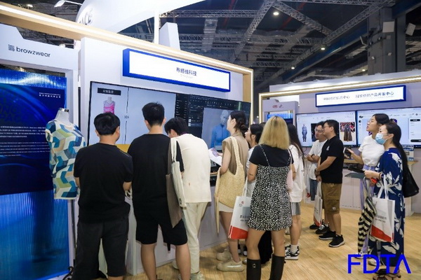 聚焦五大應用場景，Digital Fashion推動數字技術與時尚產業有機融合