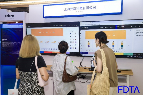 聚焦五大應用場景，Digital Fashion推動數字技術與時尚產業有機融合