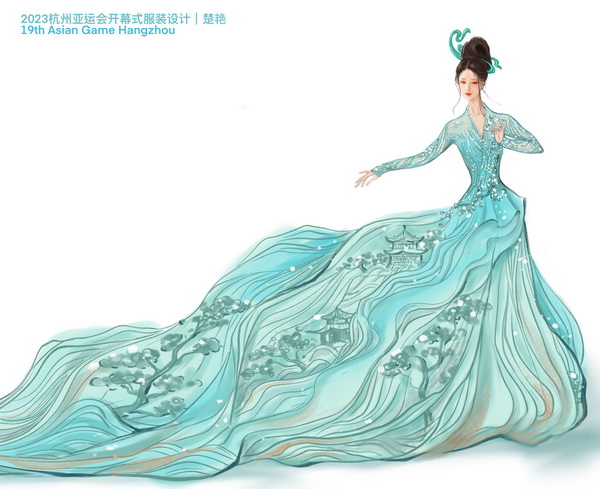用“中國色”演繹中國風(fēng)雅---第19屆亞運(yùn)會(huì)開幕式服裝設(shè)計(jì)師楚艷特寫