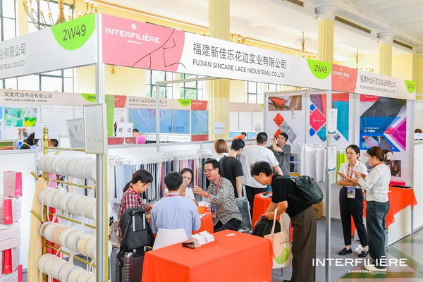 貼身更時尚，INTERFILIERE Shanghai圓滿收官，期待與您來年再見！