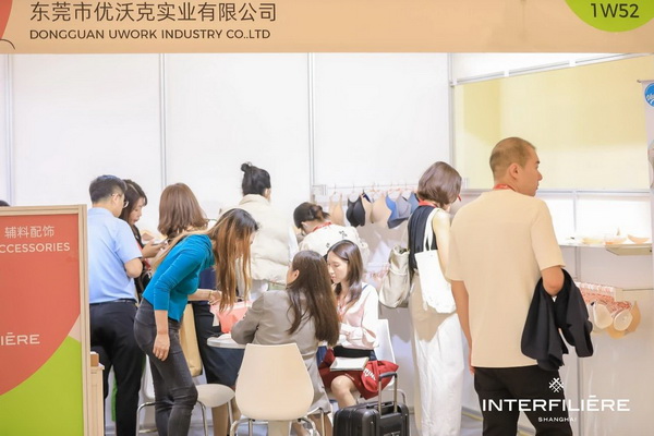 貼身更時尚，INTERFILIERE Shanghai圓滿收官，期待與您來年再見！