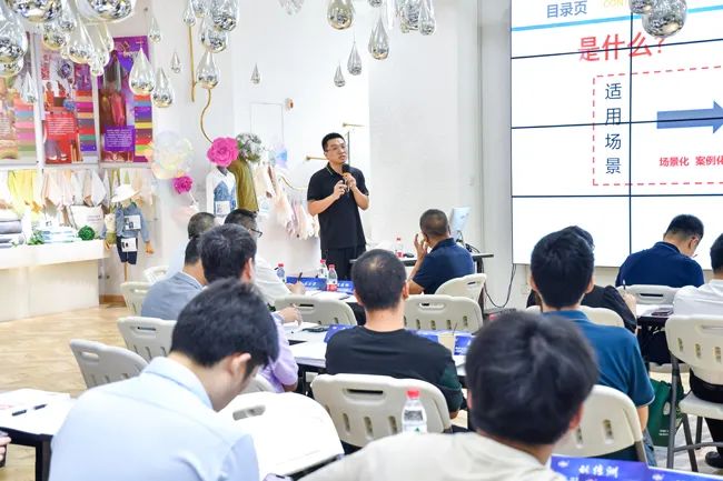 “智能制造、標準先行” 第一期紡織行業智能制造能力成熟度培訓在紹興柯橋順利結業