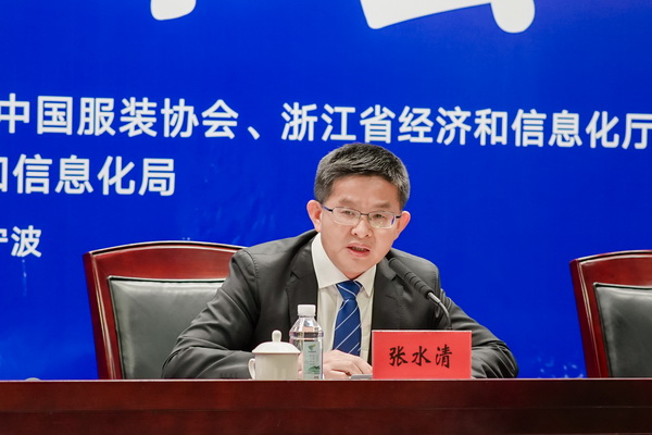 &ldquo;潮涌東方、風尚寧波 2023寧波時尚節(jié)暨第27屆寧波國際服裝節(jié)明日開幕！