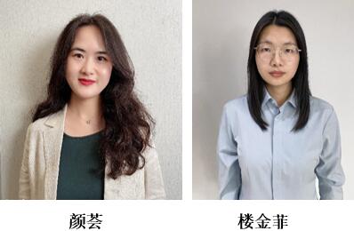&ldquo;纖&rdquo;啟綠色未來(lái)！2023賽得利系列產(chǎn)品創(chuàng)新開發(fā)高峰論壇精彩搶先知