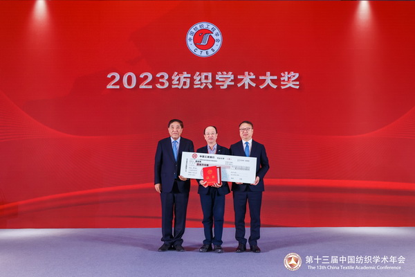 http://www.weiliya.com.cn/Articles/2023-11-13/564853.html