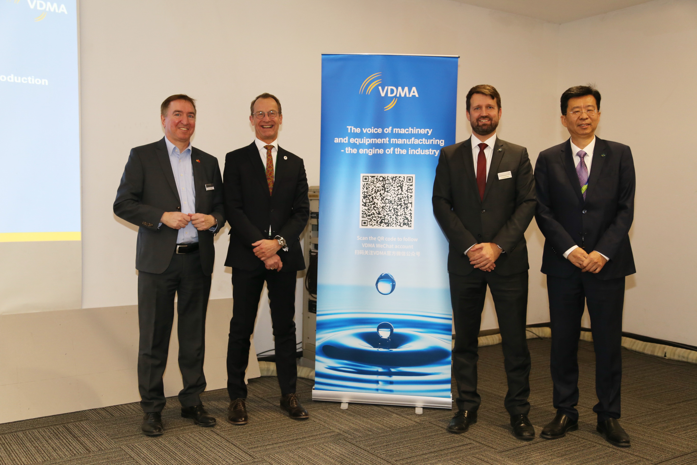 40余家VDMA會員企業參加ITMA，展示綠色紡織品生產的智能技術