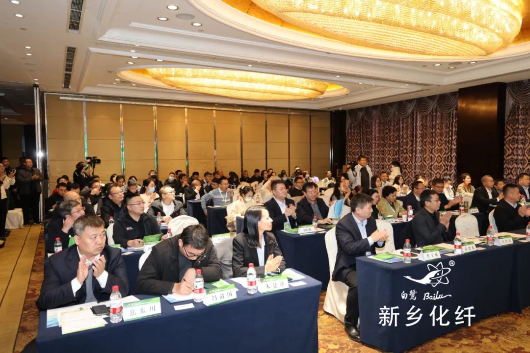 新材料、新工藝、新融合，白鷺&reg;&bull;可持續時尚纖維發布會暨品牌對接交流活動在河南新鄉舉行