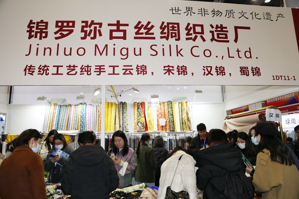 無限商機，未來可期！第31屆中國（杭州）國際紡織服裝供應鏈博覽會圓滿收官！