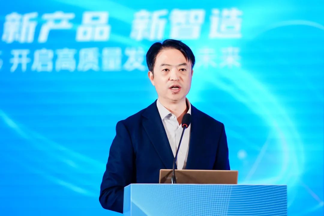 凝聚創新力量,共促成果轉化,2023中國紡織科技成果對接峰會暨第十屆“中國十大紡織科技”發布會成功舉辦