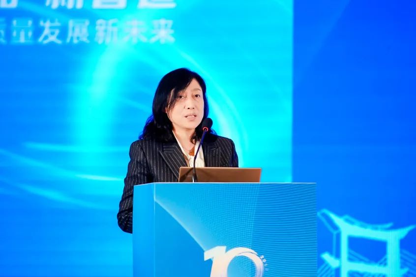 凝聚創新力量,共促成果轉化,2023中國紡織科技成果對接峰會暨第十屆“中國十大紡織科技”發布會成功舉辦