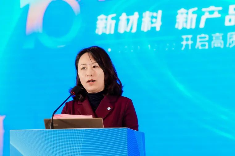 凝聚創新力量,共促成果轉化,2023中國紡織科技成果對接峰會暨第十屆“中國十大紡織科技”發布會成功舉辦