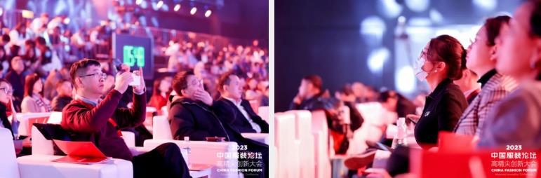 長征源頭啟新程2023中國服裝論壇高精尖創(chuàng)新大會(huì)重溫來路再出發(fā)！