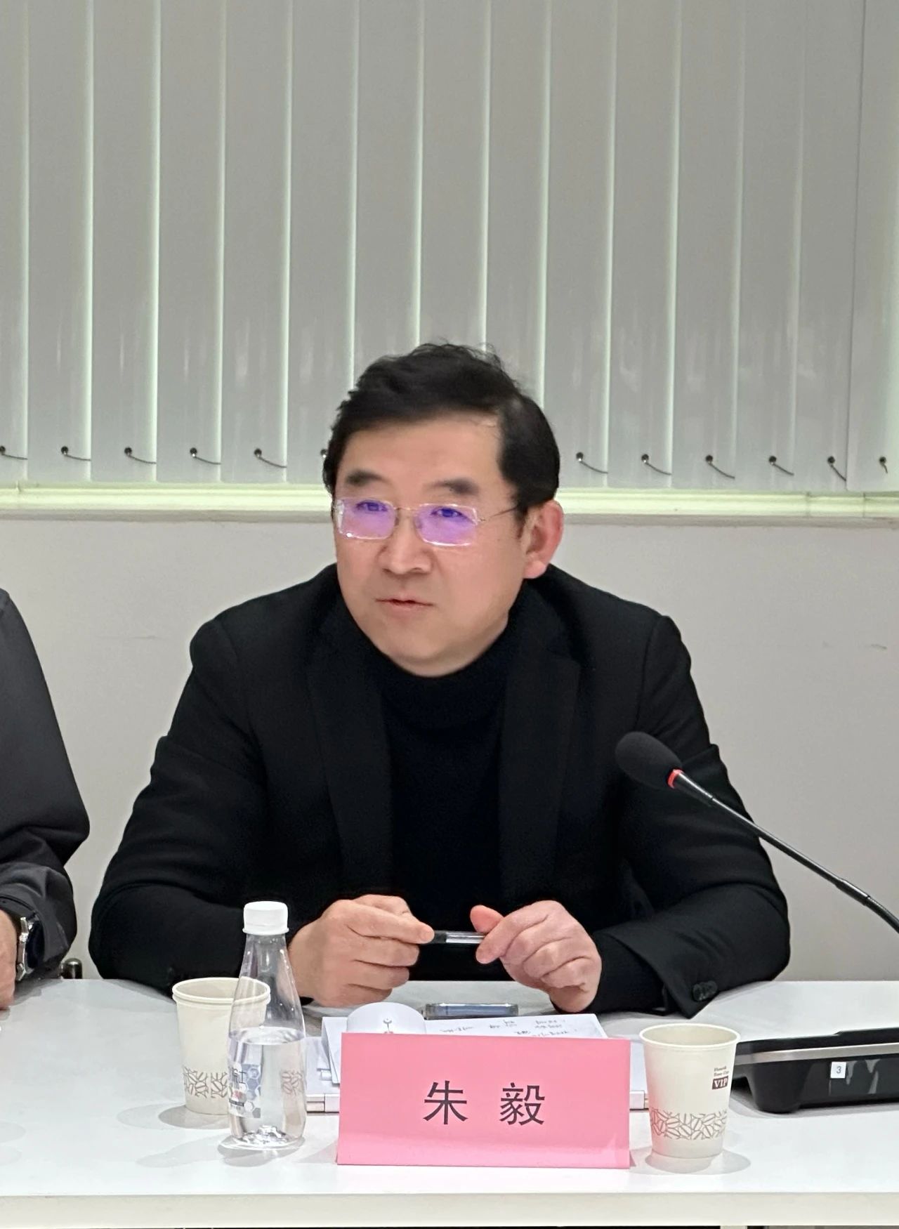 大咖云集，共商大計--2024紡織服裝出口及供應(yīng)鏈形勢展望圓桌會議在蘇州舉行