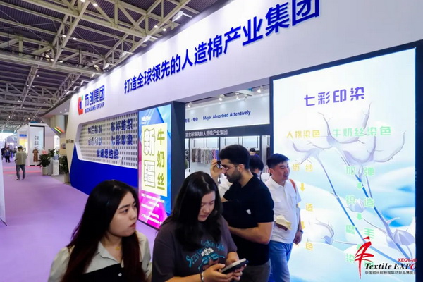 向&ldquo;新&rdquo;而生 逐&ldquo;質(zhì)&rdquo;而行！2024中國紹興柯橋國際紡博會(huì)（春季） 隆重開幕