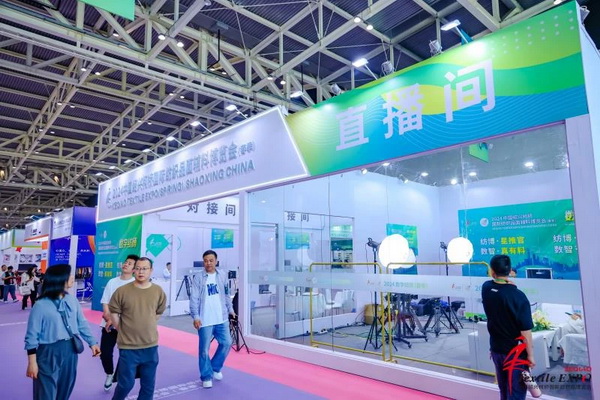 向&ldquo;新&rdquo;而生 逐&ldquo;質(zhì)&rdquo;而行！2024中國紹興柯橋國際紡博會(huì)（春季） 隆重開幕